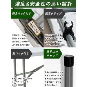 作業台 ワークテーブル 折りたたみ 180cm...の詳細画像2