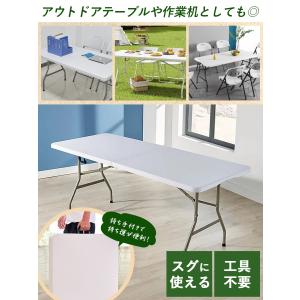 作業台 ワークテーブル 折りたたみ 180cm...の詳細画像4
