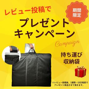 【収納袋あり】 作業台 ワークテーブル 折りた...の詳細画像1