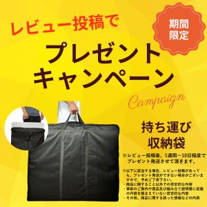 【収納袋あり】 作業台 ワークテーブル 折りた...の詳細画像1