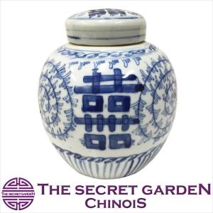 THE-SECRET-GARDEN シノワズリ ブルーアンドホワイト 飾り壺 青白陶器