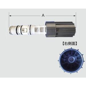 LIXIL正規取扱店 A-7473純正品 定形外...の商品画像