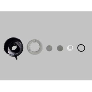 LIXIL・INAX 水栓 シャワーヘッド部 キッチン部品 [A-8944] LIXIL INAX シャワーヘッド部 キッチン用水栓部品 A