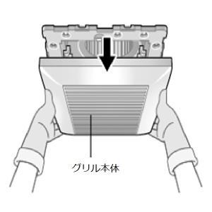 TOTO EKI00006 ユニットバス用換気扇 (EKI00003N1 EKI00001N2