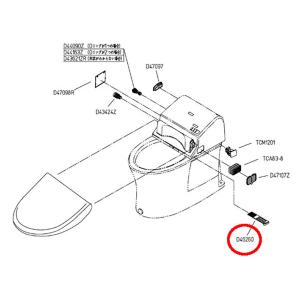 TOTO正規取扱店 TCM3667純正品 メー...の詳細画像1