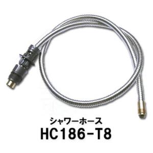 KVK KVK,旧MYM,HC187BG-U17,シャワーホース組,引出しシャワー付 KVK KVK,旧MYM,HC187BG-U17,シャワーホース組,引出しシャワー付
