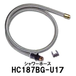 KVK KVK正規取扱店 Z415434純正品 メール便送料無料 キッチン水栓用