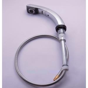 KVK KVK正規取扱店 HC744K純正品 定形外郵便送料無料 洗髪水栓シャワー