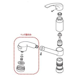KVK (旧MYM) HC745M2 キッチンシャワーヘッド＆ホース組 : 水彩ねっと
