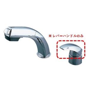KVK シャワーホース部 Z410298 KF308等用 送料無料 洗面水栓用