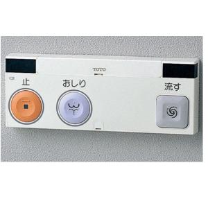 無料☆特典対象】 前澤化成工業 【かさ上げ寸法100】 FRP製グリ
