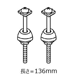 TOTO TOTO正規取扱店 TCM301R純正品 定形外郵便無料 熱交換器ユニット
