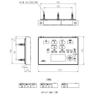 三菱 おすすめ品 EL-LF-VH4111A/2 AHN LED非常用 階段通路誘導灯兼用形