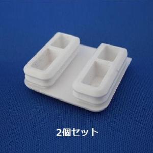 トイレ部品・補修品 給水フィルター付水抜 現行品：TCM3506 旧品番：D43 トイレ部品・補修品 給水フィルター付水抜 現行品：TCM3506 旧品番