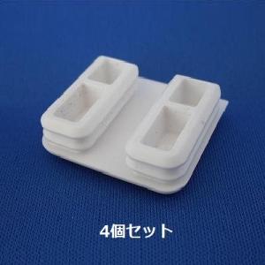 TOTO TOTO THY582N/THY552RR部品 送料無料 カートリッジ消耗品フレア