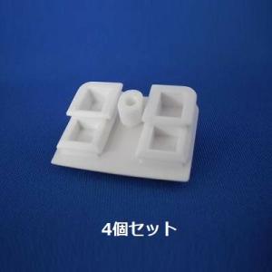TOTO TOTO正規取扱店 TCM3526純正品 1個 メール便送料無料 旧品番