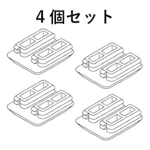 TOTO TOTO正規取扱店 TCM3542純正品 1セット メール便送料無料 旧品番