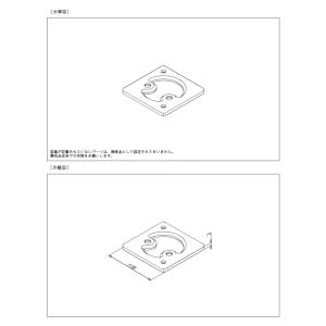 TOTO 【TENA126A】 《KJK》 壁付自動水栓(サーモ、AC100V) ωγ0 TOTO 【TENA126A】 《KJK》 壁付自動水栓(サーモ、AC100V) ωγ0