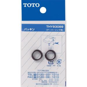 ∀イチグチ/ICHIGUCHI 【89816】BSスカットディスク用アタッチメント