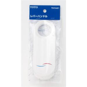三菱（MITSUBISHI） 有圧換気扇用部材【PS-50SMTA3】有圧換気扇用 
