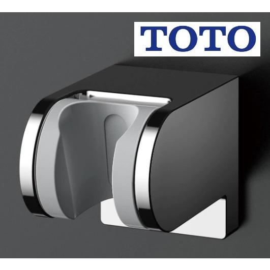 TOTO　角度調整式シャワーハンガー　THYC51R　メール便送料無料  サイズ130×190×50...