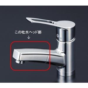 KVK KVK正規取扱店 HC744K純正品 定形外郵便送料無料 洗髪水栓シャワー