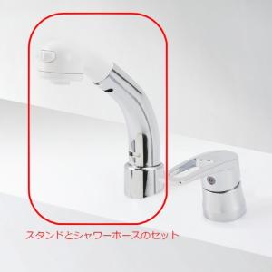 KVK ポイント2倍 [KF5000T]KVK 水栓金具 シングルレバー式シャワー