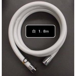 KVK KVK正規取扱店 Z924AH2純正品 送料無料 KM371等用 シャワーヘッド