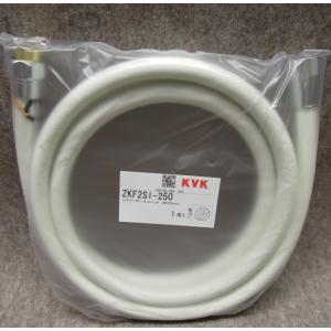 YST-65 CHOFU 長府製作所 給湯器 浴室リモコン 送料無料 スピード発送