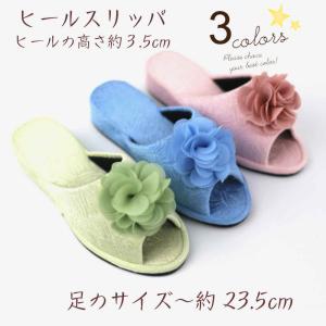 ヒールスリッパ  袋なし おしゃれ コサージュ かわいい 楽 可愛い お受験　授業参観 入学式 卒業式 約３.５cmヒール　３色　Mサイズ　168