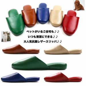 670円/1足から スリッパ 来客用 業務スリ...の詳細画像2