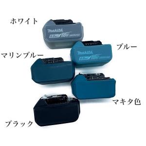 マキタ リチウムイオンバッテリ18v 用 シリ...の詳細画像2