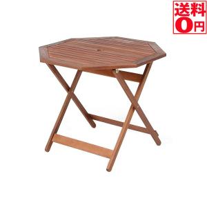 八角テーブル 単品　90ｃｍ GT04FB 81061｜the-standard