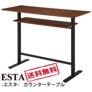 インダストリアル 机 デスク 薄型 省スペース 天板幅79奥行33cm 学習机