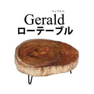 Gerald・ジェラルド　ローテーブル　幅90cm 天然木　(モンキーポッド)　JW-631 別途実費送料｜the-standard