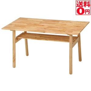 DULTON（ダルトン） Standard スタンダード ダイニングテーブル