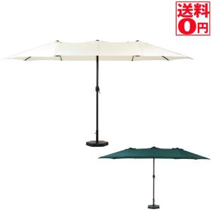 ツインパラソル　ワイドタイプ　IV/GR 37264・37265　単品　ベースは別売り　