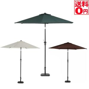 アルミパラソル 単品 直径240ｃm TJAU-004 パラソル単体
