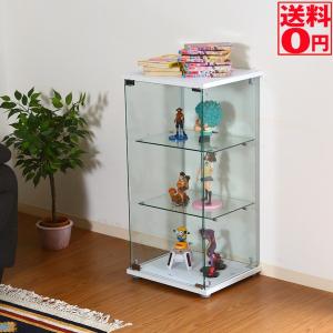 ガラスコレクションケース クリア 4段 TMG−G130 98880