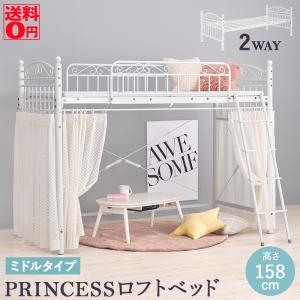 ロフトベッド　IKEA TUFFING TUFFING トゥッフィング ロフトベッドフレーム, ダークグレー, 90x200