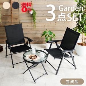 ガラステーブルBK 単品 FBC−01 33904 : ONLINE SHOP THE