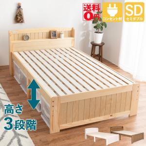 IKEA/イケア/通販】MYLLRA ミルラ ベビーベッド 引き出し付き