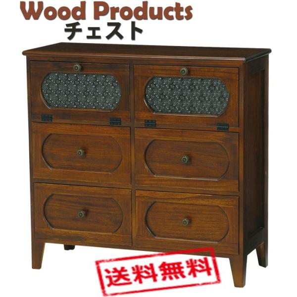 Wood Products チェスト （ブラウン）　MCH-5186BR