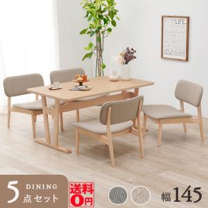 HAGiHARA（萩原） 広い座面のゆったり空間 ライトナチュラル