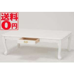 HAGiHARA（萩原） テーブル 折れ脚テーブル 猫脚 猫足 折りたたみ