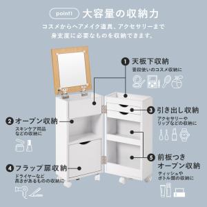(6/3入荷)可動式ミラー で 大容量 の コ...の詳細画像5