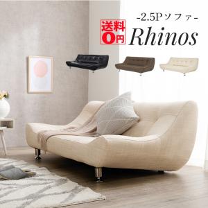 HAGiHARA（萩原） フリルが可愛い プリンセス・ソファ ラッフル2P （2