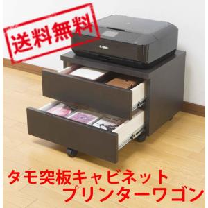 HAGiHARA（萩原） HAMPTON ハンプトンシリーズ ドレッサー