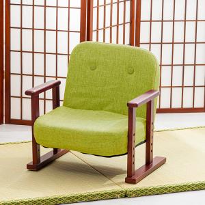 リクライニングお座敷座椅子 SP-010 座面...の詳細画像1