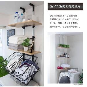 突っ張り式洗濯機ラック 棚2枚+バスケット2個...の詳細画像2